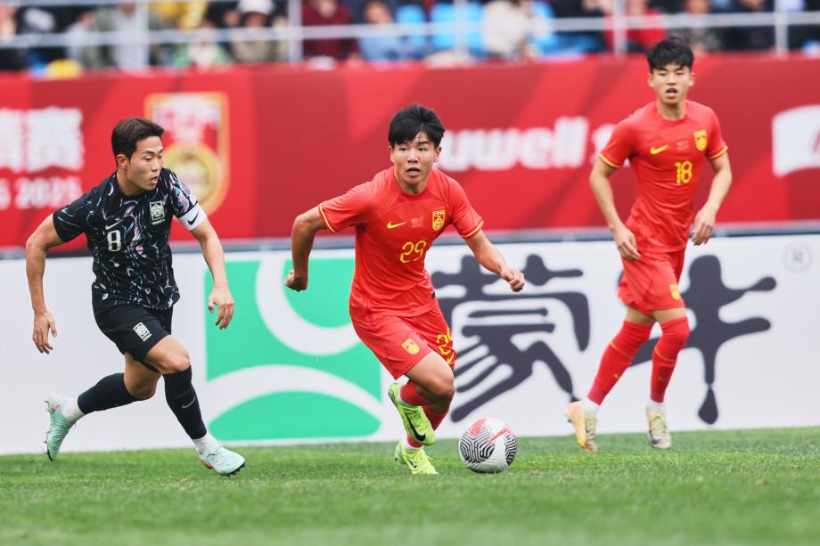 国际足球邀请赛：U22国足1-0绝杀韩国U22(图1)