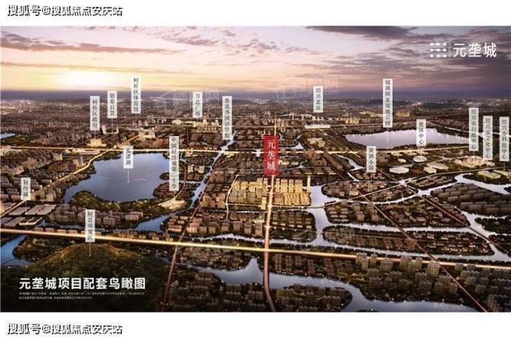 首页^绍兴元垄城镜园售楼处电线)首页网站热搜榜-楼盘百科-评测(图8)