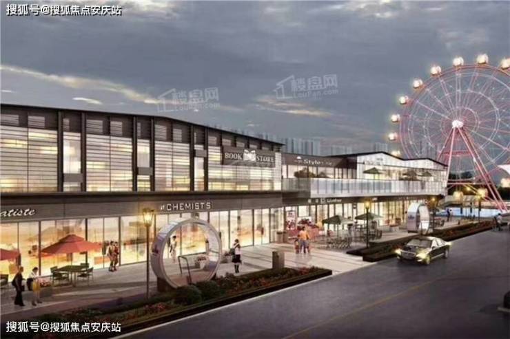 首页^绍兴元垄城镜园售楼处电线)首页网站热搜榜-楼盘百科-评测(图7)