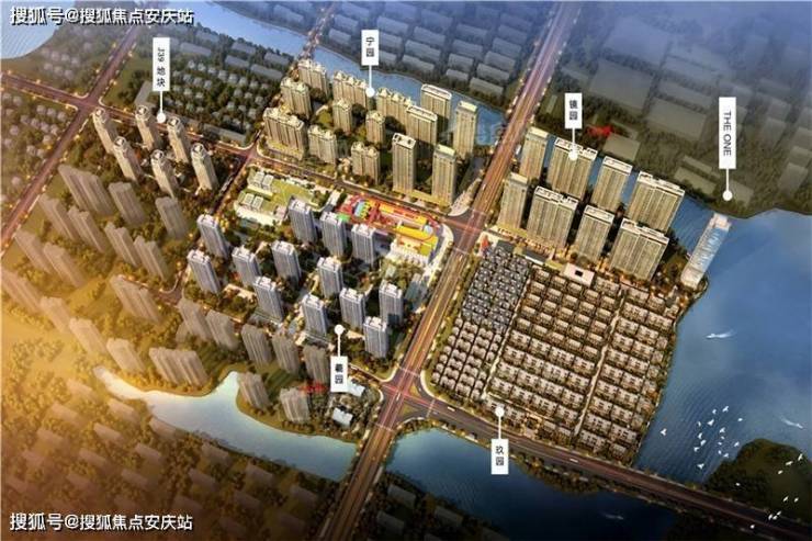 首页^绍兴元垄城镜园售楼处电线)首页网站热搜榜-楼盘百科-评测(图9)