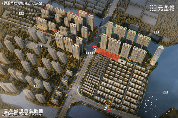 首页^绍兴元垄城镜园售楼处电线)首页网站热搜榜-楼盘百科-评测(图10)