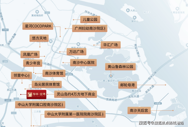 华丰金湾(售楼处)首页网站华丰金湾营销中心楼盘百科售楼处电话中心电话楼盘百科24小时热线(图6)
