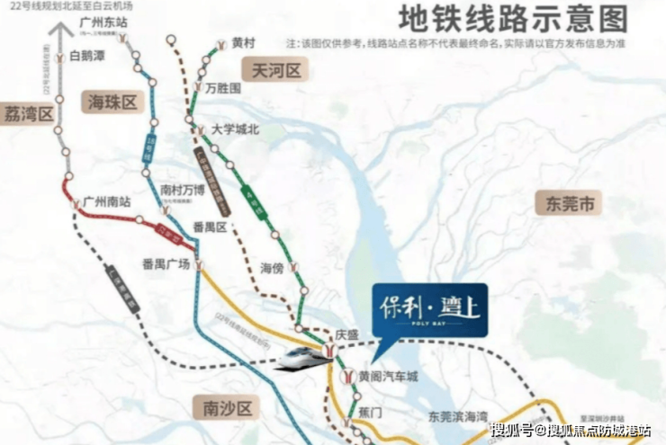 保利湾上(售楼处)首页网站保利湾上营销中心楼盘百科售楼处电话中心电话楼盘百科24小时热线(图5)