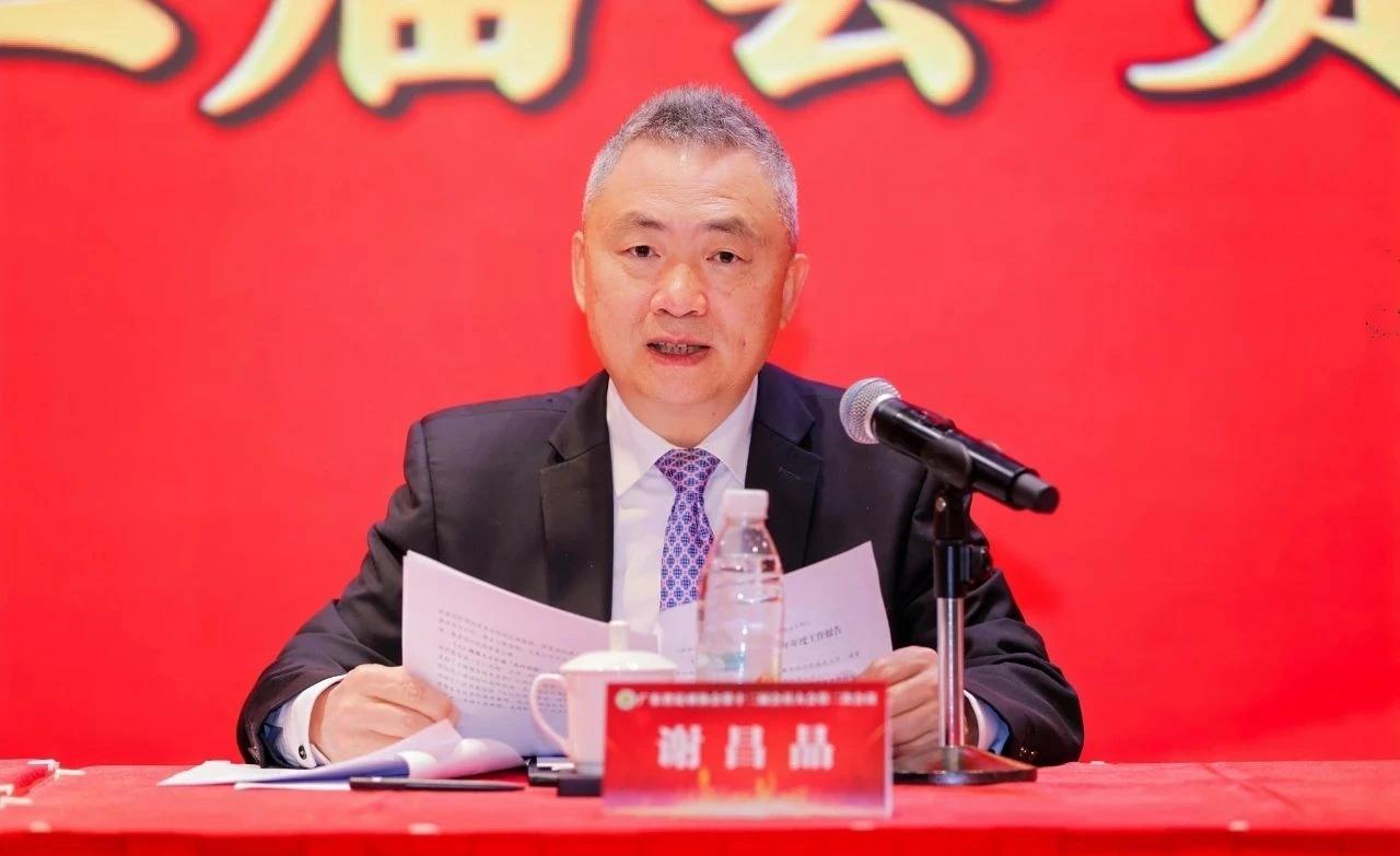 广东省足球协会第十二届会员大会第二次会议在广州召开(图2)
