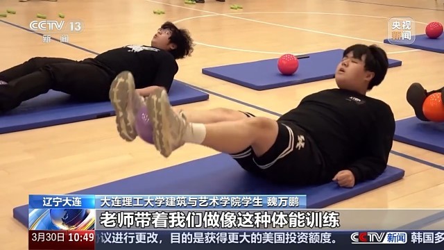 升级营养餐、关注心理问题“小胖墩”合理减重专家支招