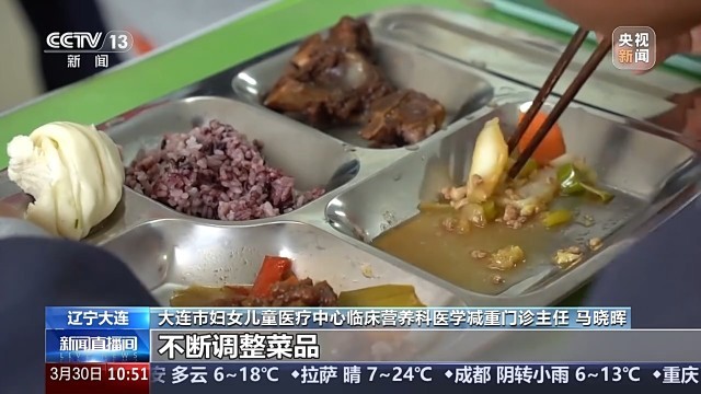 升级营养餐、关注心理问题“小胖墩”合理减重专家支招(图7)