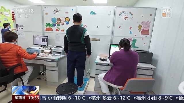 升级营养餐、关注心理问题“小胖墩”合理减重专家支招(图9)