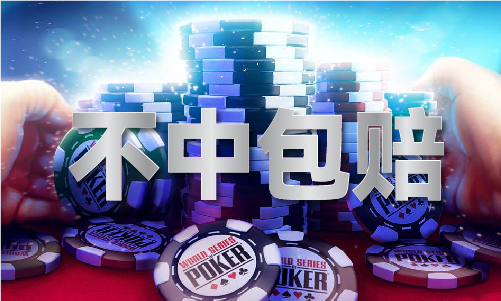 手机新浪网（中国）IOS安卓版手机APPV(图1)