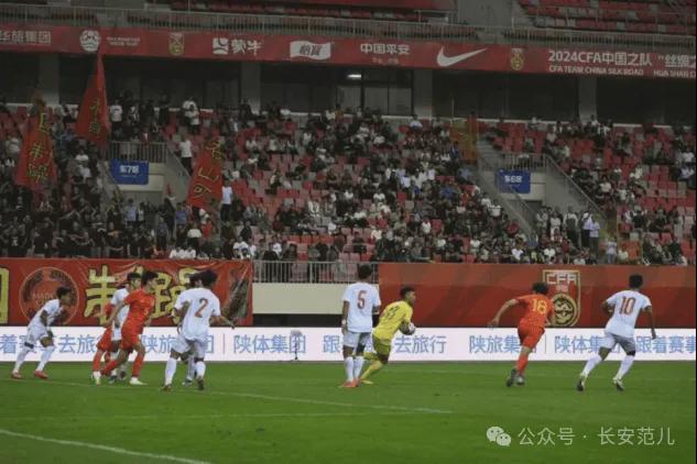 威廉希尔重磅！西安国际足球中心正式签约！(图4)