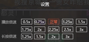 腾讯(图18)