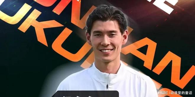 1月27日足坛转会热点①-WilliamHill托迪博侯永永卢卡布恩迪亚刘易斯斯凯(图2)