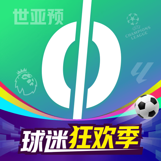威廉希尔WilliamHill球赛直播平台app大全-2023球赛直播软件哪个好(图9)