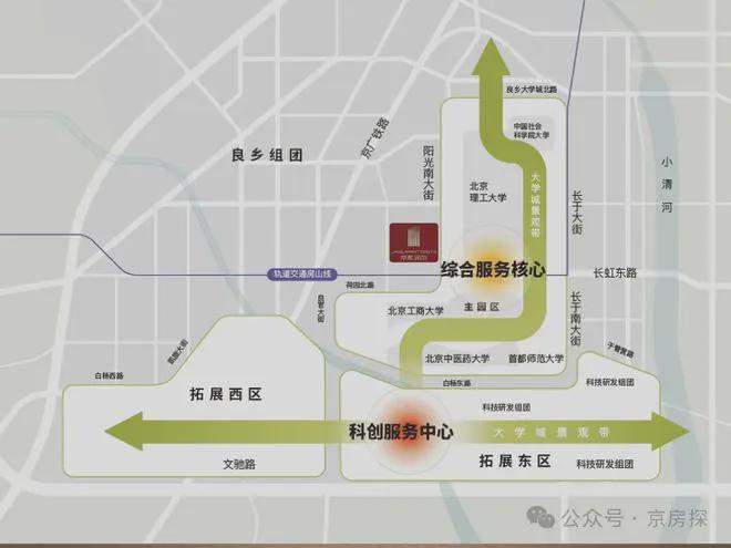颐威廉希尔知筑(售楼处)网站-颐知筑-2025新首页欢迎您-楼盘百科(图2)