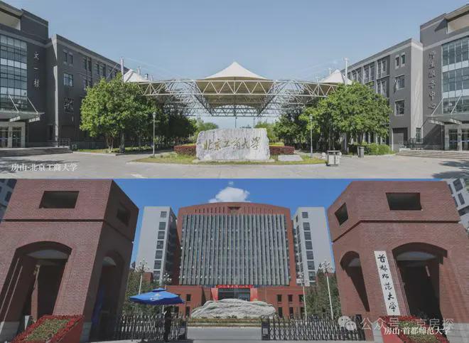 颐威廉希尔知筑(售楼处)网站-颐知筑-2025新首页欢迎您-楼盘百科(图6)