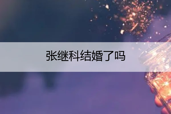 足球资讯_今日足球资讯_今日头条直播网(图6)