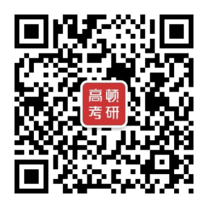 威廉希尔运动训练专业研究生大学榜！看完你就明白了