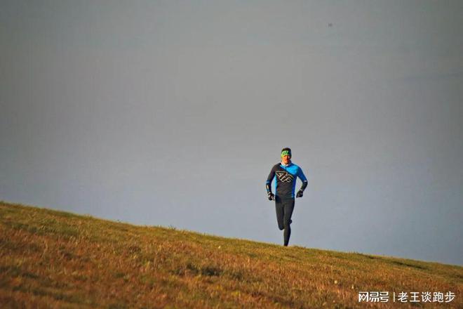 威廉希尔WilliamHill跑步基本法则：简简单单效果最佳！(图8)
