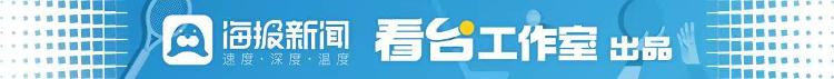 正好侃球丨京鲁大战一触即发双方这次残阵出战？(图3)