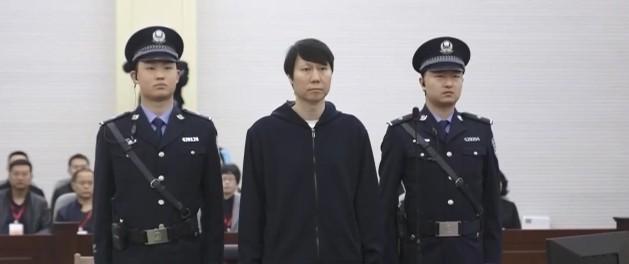 2024年中国足坛十大新闻：国足惊险晋级18强反赌扫黑4次上榜(图7)