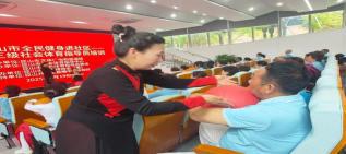 2025年昆山市全民健身进社区—无极球三级社会体育指导员培训成功(图3)