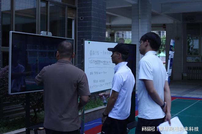威廉希尔WilliamHill追光领跑跑道提升跑步者的运动表现
