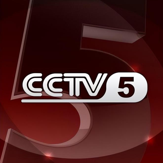 今日！CCTV5直播CBA威廉希尔WilliamHill辽篮+NBA雄鹿PK勇士+英超集锦APP游泳+手球(图4)