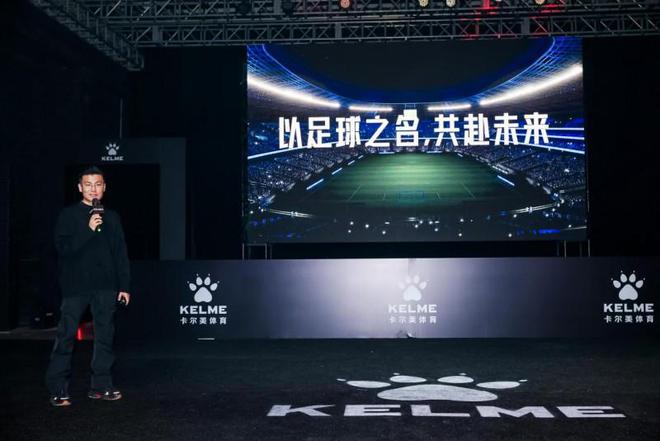 荣耀见证卡尔美发布中甲新赛季战袍及用球！威廉希尔(图5)