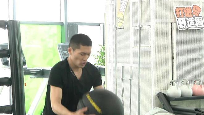 节后“甩肉”正当时健身教练来支招威廉希尔WilliamHill(图12)