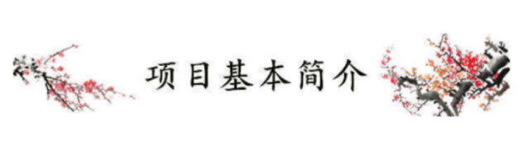 上海MAX未来科技园售楼处电话MAX未来科技园售楼中心首页网站楼盘百科详情24小时电话(图1)