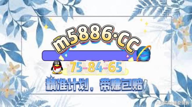 2025权威百科：平台老威廉希尔WilliamHill师一对一带赚钱(图1)