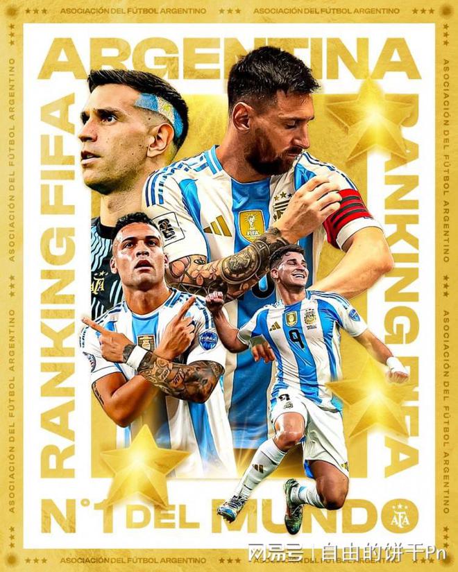 依然是世界第一！FIFA最新阿根廷毫无悬念高居榜首(图7)