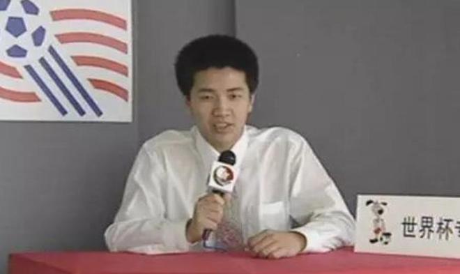 五星体育的那些名主持有被挖墙脚有犯错离开还有不幸去世的(图2)