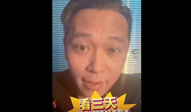 五星体育的那些名主持有被挖墙脚有犯错离开还有不幸去世的(图3)