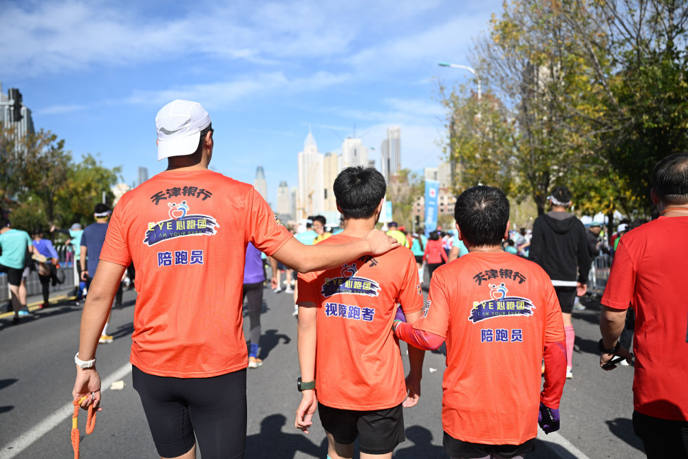 全国助残日｜以体育之名助梦想插上翅膀威廉希尔(图30)