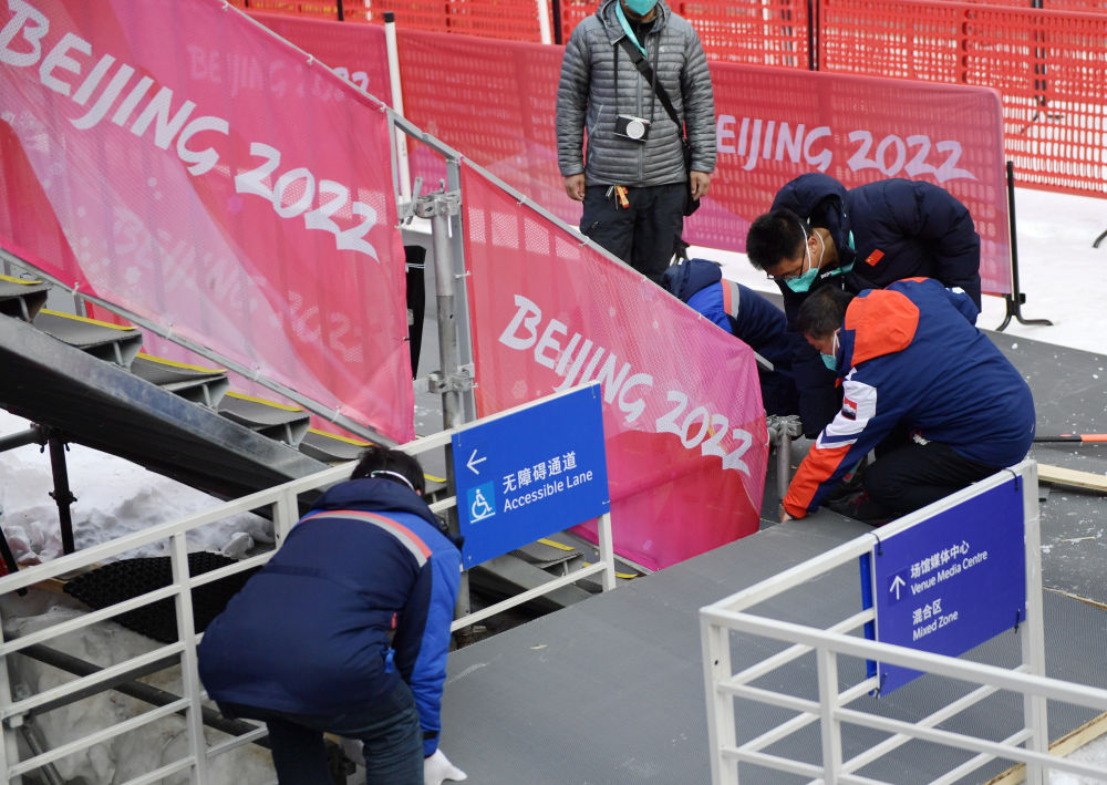 全国助残日｜以体育之名助梦想插上翅膀威廉希尔(图34)