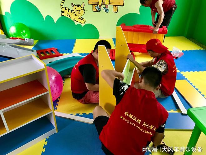 广西南宁感威廉希尔WilliamHill统攀爬网训练