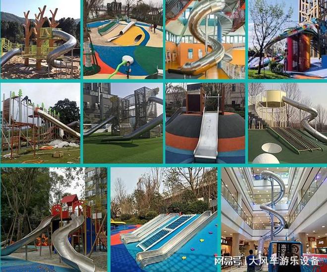 广西南宁感威廉希尔WilliamHill统攀爬网训练(图2)