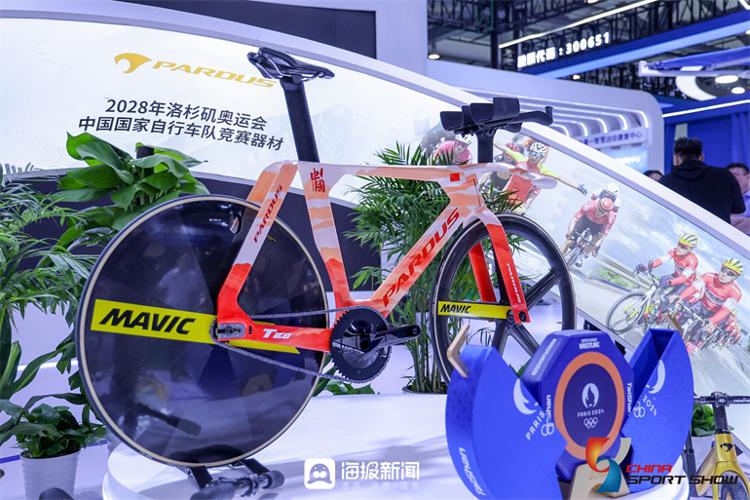 泰山体育精彩亮相第42届中国国际体育用品博览会(图2)