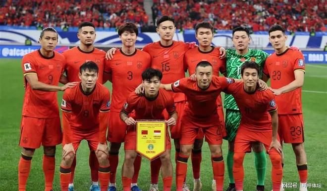 WilliamHill国字号球队备战：U16首秀、U22国际拉练、国足世界杯预选赛(图2)