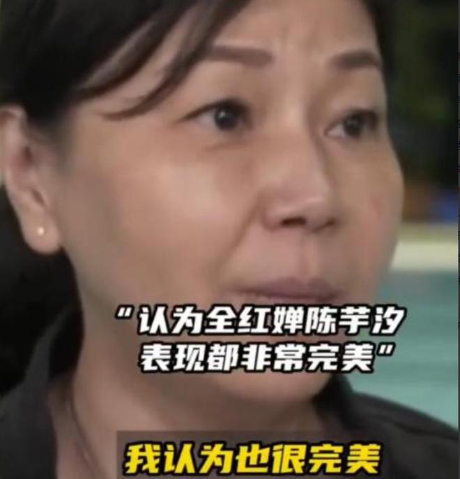 全红婵现身观众席情绪失落陈芋汐夺冠崩溃周继红的话应验了(图17)