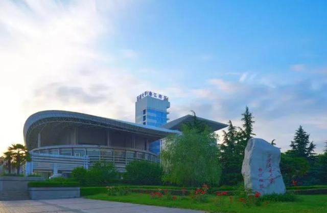 西安交通大学2025年本科招生章程有这些新变化→(图1)