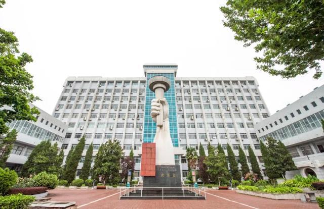 西安交通大学2025年本科招生章程有这些新变化→(图2)