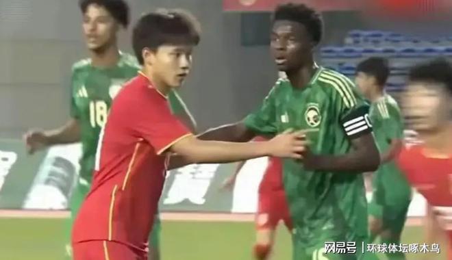 四国赛越南1-2澳大利亚U16国少表现出色国足未来很有希望威廉希尔(图8)