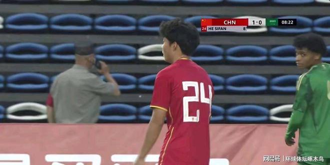 四国赛越南1-2澳大利亚U16国少表现出色国足未来很有希望威廉希尔(图3)