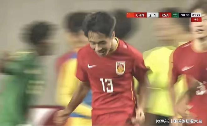 四国赛越南1-2澳大利亚U16国少表现出色国足未来很有希望威廉希尔(图5)