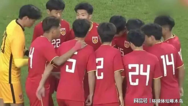 四国赛越南1-2澳大利亚U16国少表现出色国足未来很有希望威廉希尔(图7)