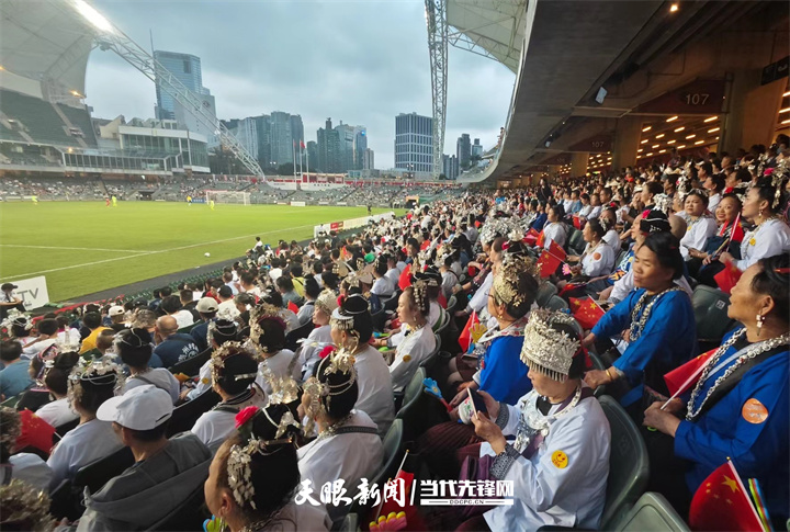 威廉希尔WilliamHill这一刻我们手牵手、心连心！香港澳门台湾贵州四地球队齐聚香港踢“村超”(图4)