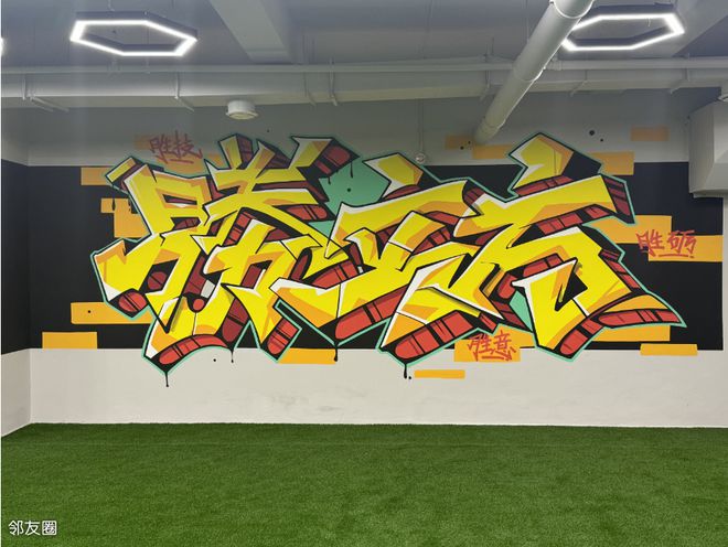 望京孩子有福啦！足球跆拳道体能篮球课程全免费！(图1)