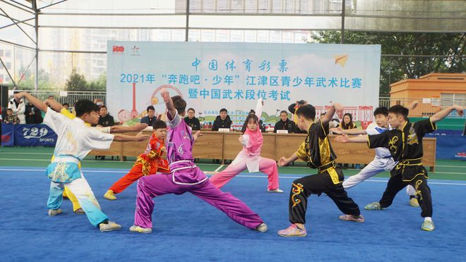运动训练专业（国家级特色专业建设点）介绍