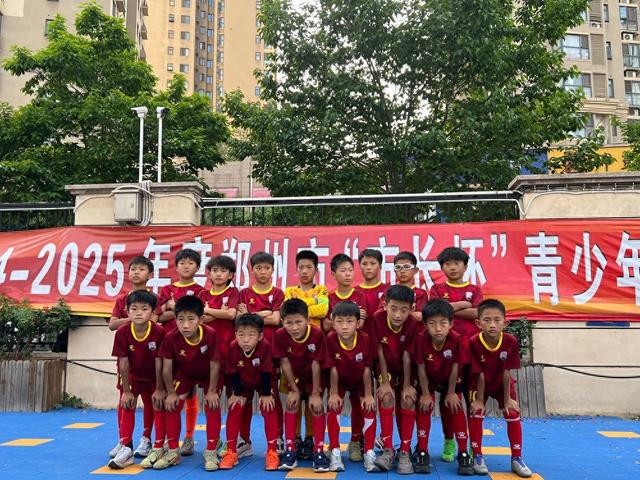 奔跑吧文三足球少年风一般的你们从区级赛事闪亮全国舞台！(图1)